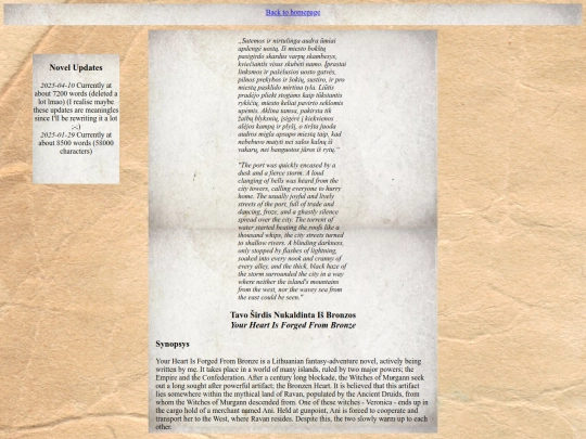 novel screenshot