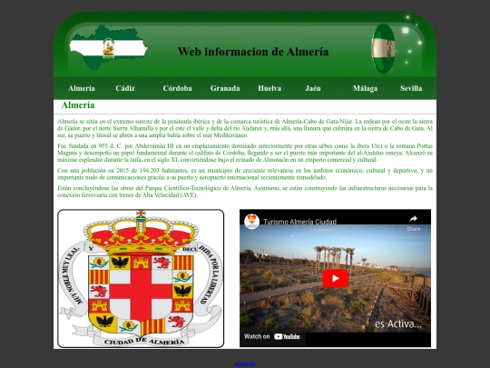 Almeria screenshot