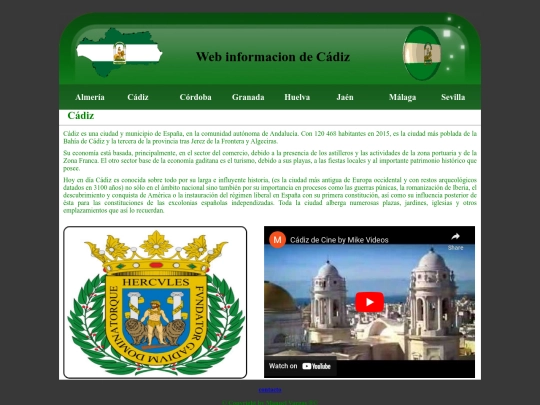 Cadiz screenshot