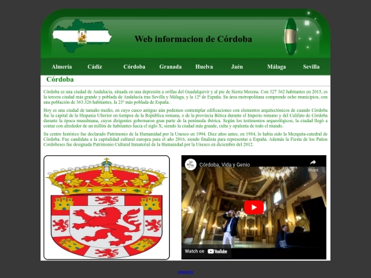 Cordoba screenshot
