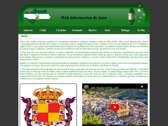 Jaen screenshot