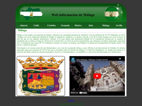 Malaga screenshot