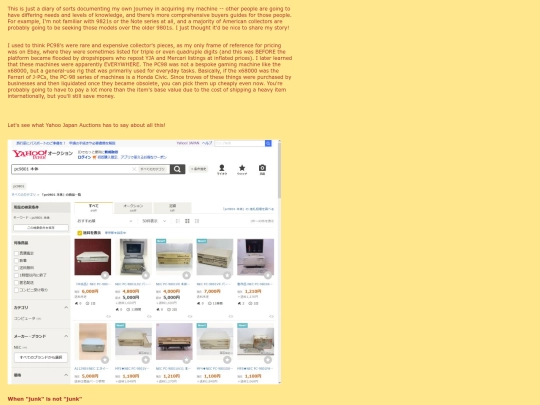 98/buy screenshot