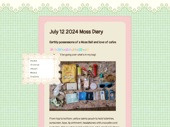 posts/July-12-2024-Moss-Diary screenshot