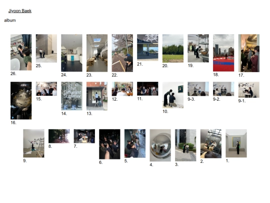 album screenshot
