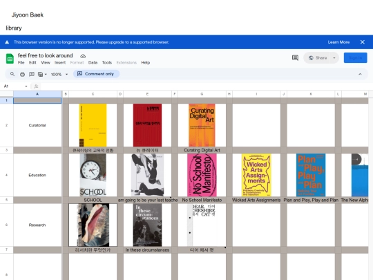 library screenshot