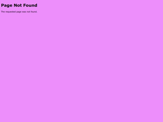submission screenshot