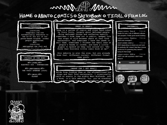 about screenshot
