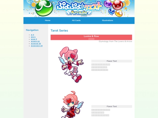 arcade/sr/tarot screenshot