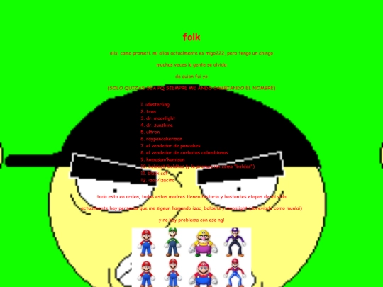 ALIAS screenshot