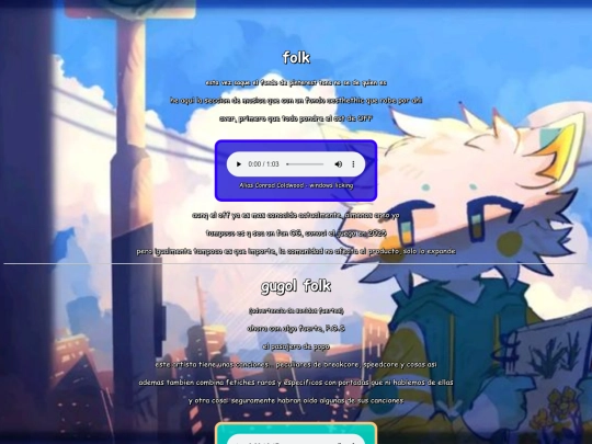 MUSICA screenshot