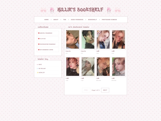 rui screenshot