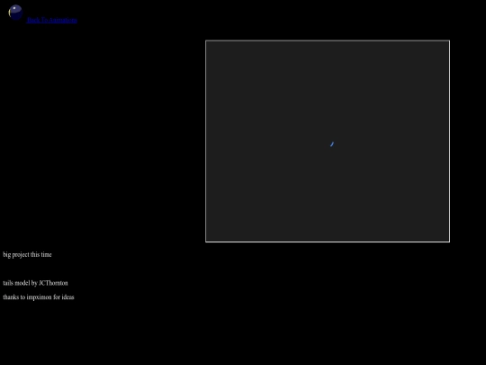 animation/agateanimation screenshot
