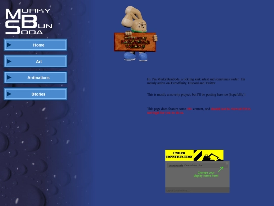 home screenshot