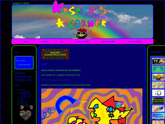 art screenshot