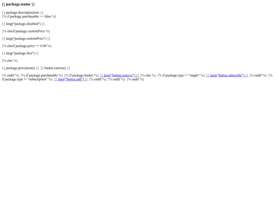 package screenshot