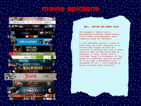 movielog screenshot