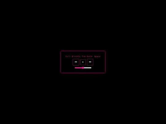Audio screenshot