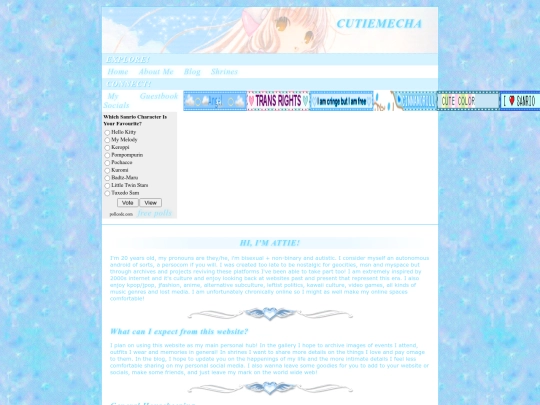 aboutme screenshot