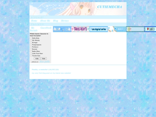 gallery screenshot