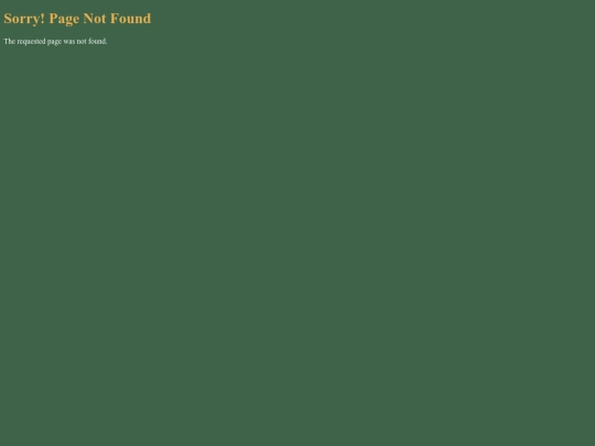 not_found screenshot