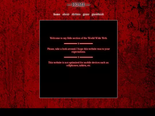 test screenshot