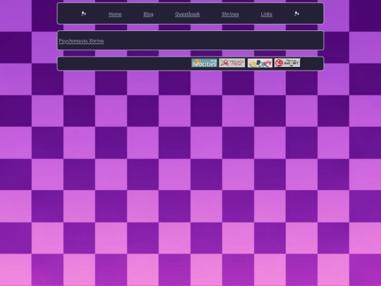 Shrine_Homepage screenshot