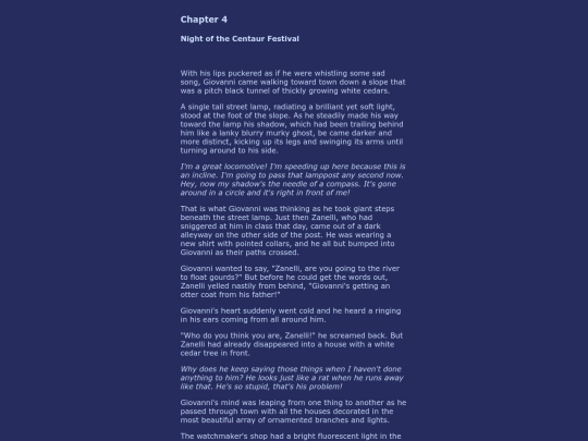 chapt4 screenshot
