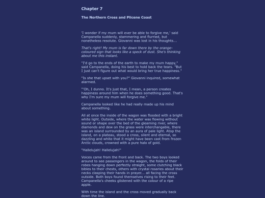 chapt7 screenshot