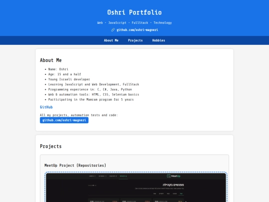 index screenshot