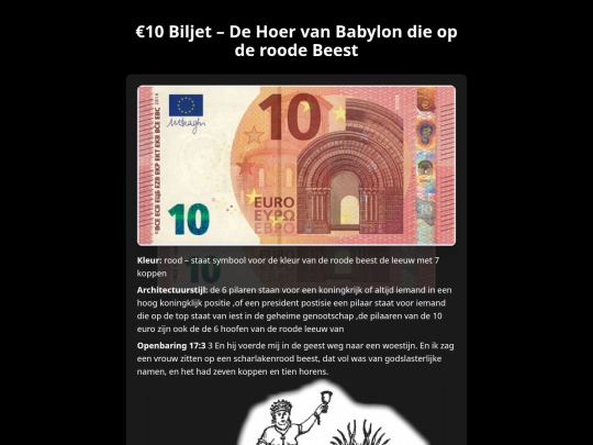 10euro screenshot