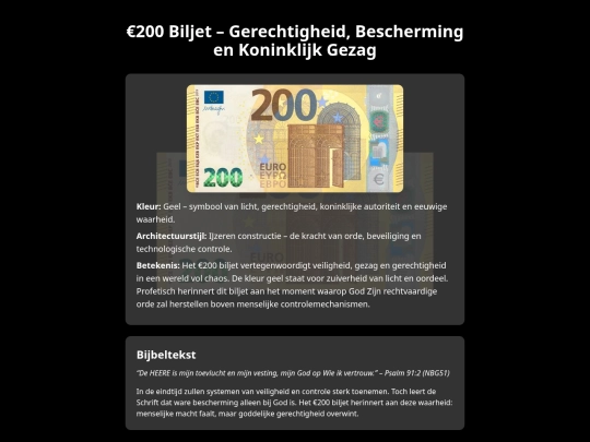 200euro screenshot