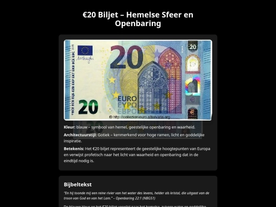 20euro screenshot