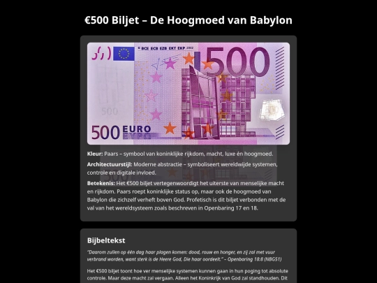 500euro screenshot