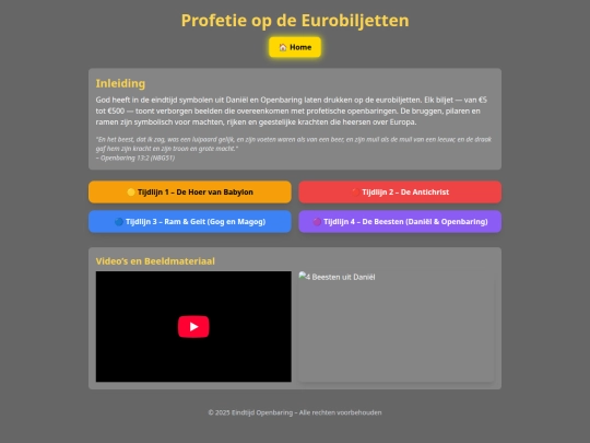 fot007 screenshot