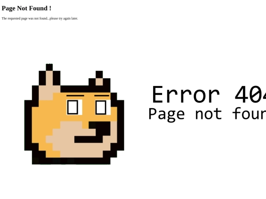 not_found screenshot