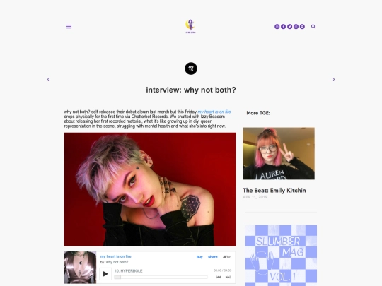 interview screenshot