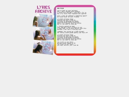 lyrics/hex-files screenshot