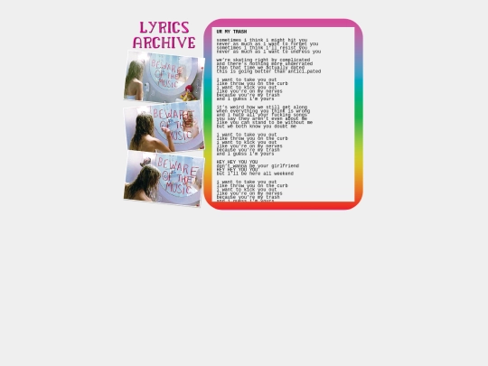 lyrics/urmytrash screenshot