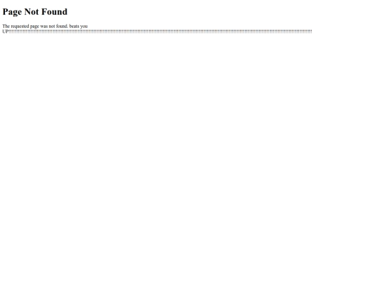 Divs screenshot