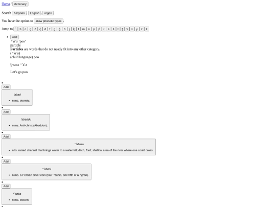 search screenshot