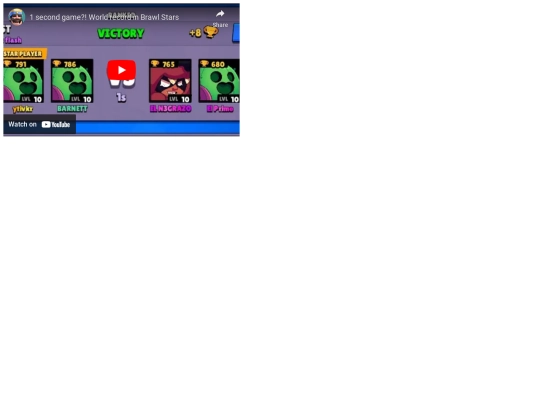 test screenshot