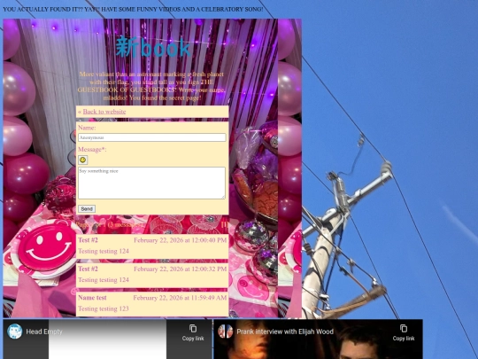 page/dogbirdaaa12pelican screenshot