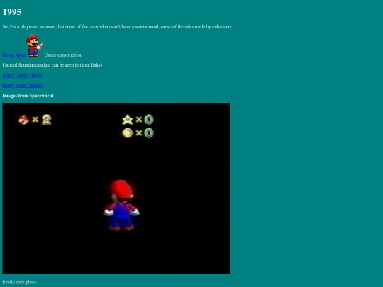 1995 screenshot