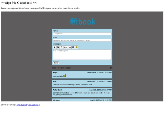 pages/guestbook screenshot