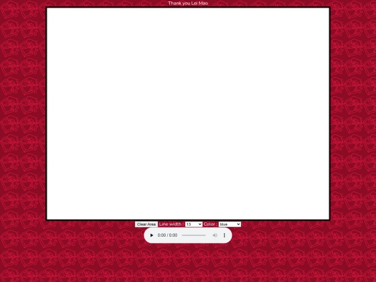 Silly/Drawing screenshot