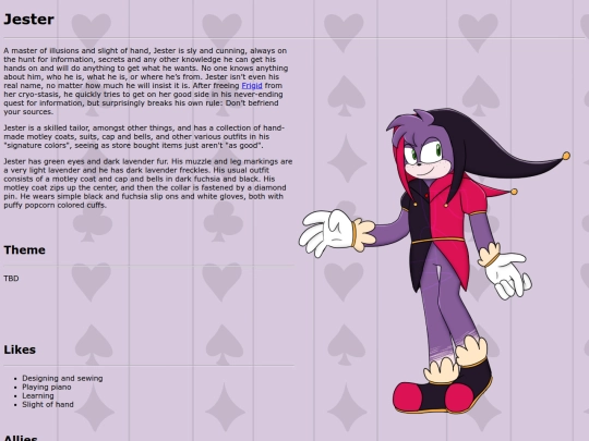 jester screenshot