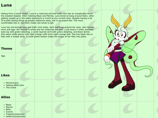 luna screenshot