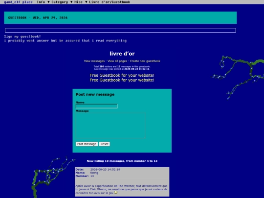 guestbook screenshot