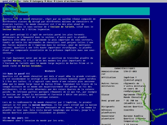 world/quortiss screenshot